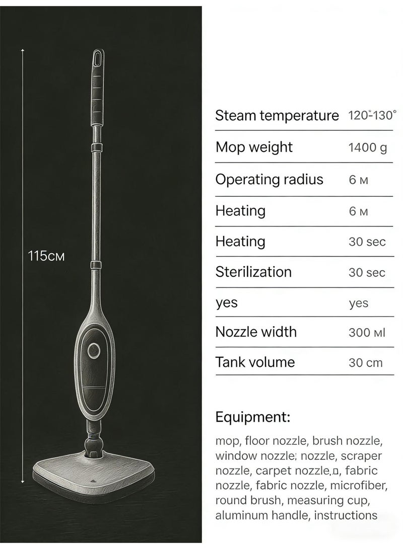 ممسحة بخار عالية الطاقة 1300 وات للأرضيات متعددة الأسطح (خشب / بلاط / سجاد) مع بخار قابل للتعديل ، تسخين سريع 18 ثانية ، خزان بصري 380 مللي ووظيفة العلاج بالروائح - Image 4